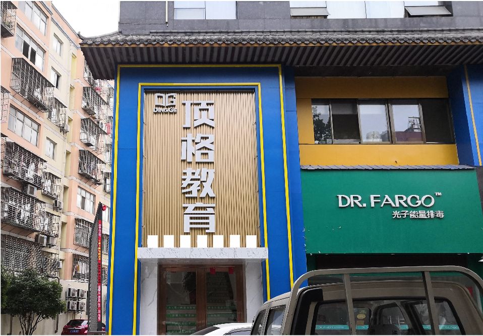 青阳门头设计要符合门店特色。