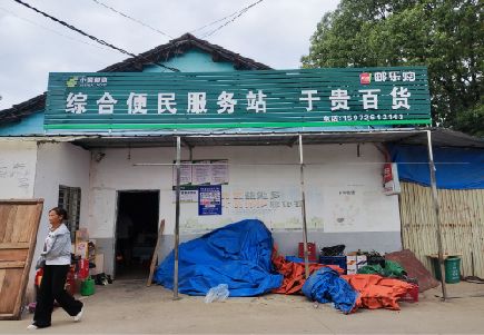 青阳连锁店招牌制作的注意事项。