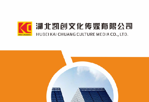 青阳如何做网站推广？
