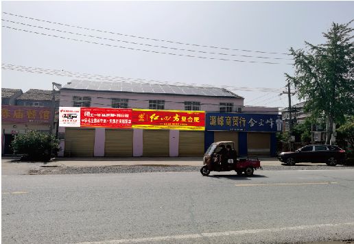 青阳广告牌制作要注意什么才能避免被整改？