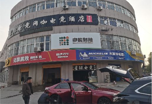 青阳铝塑板门头