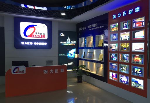 青阳整体显示屏店招的作用。