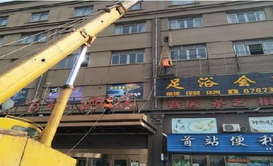 青阳安装较高的门店招牌有什么好的方法？
