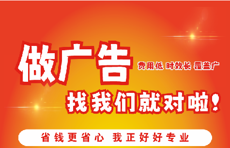 青阳广告招牌能对店铺产生什么影响？