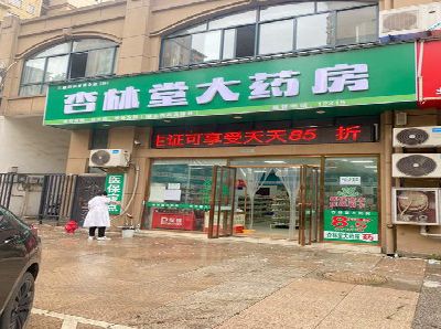 青阳铝塑板门头招牌的特点。