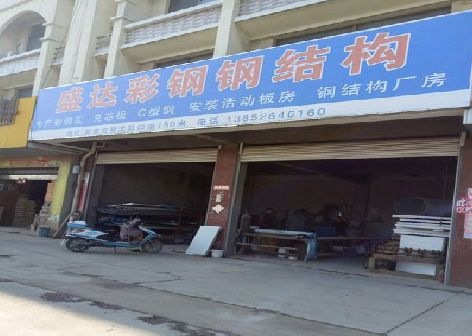 青阳喷绘招牌制作中，需注意的问题？