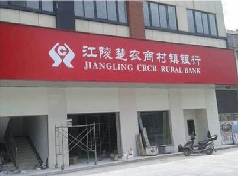 青阳广告招牌制作的文化体系是什么？