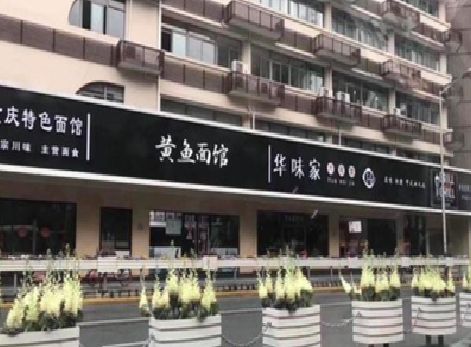 青阳政府为什么要统一规划店铺招牌？