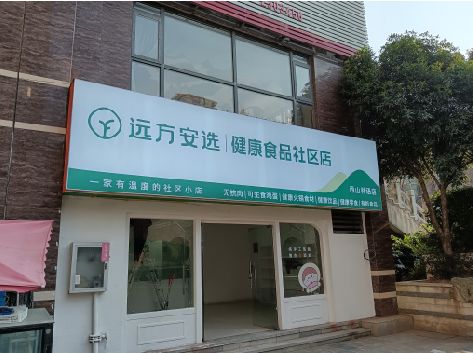 青阳软膜灯箱的价格设定与哪些因素有关？