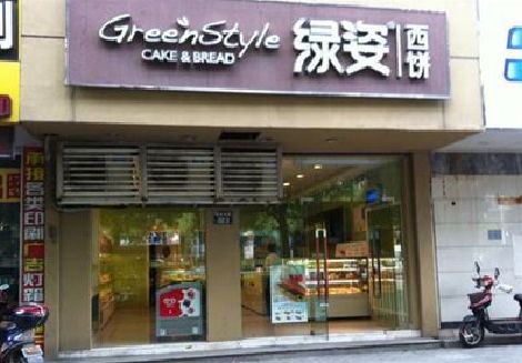 青阳门头招牌设计小技巧。