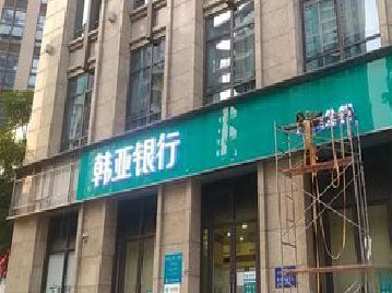 青阳广告招牌制作工艺有多少？