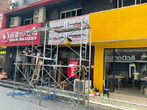 青阳制作广告招牌如何避免它发黄？