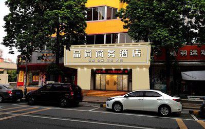 青阳广告招牌怎么制作利润高些？